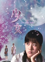 九九九九九国产